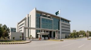 Federal Investigation Agency Pakistan headquarters